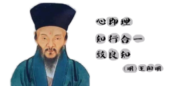 讲义查看